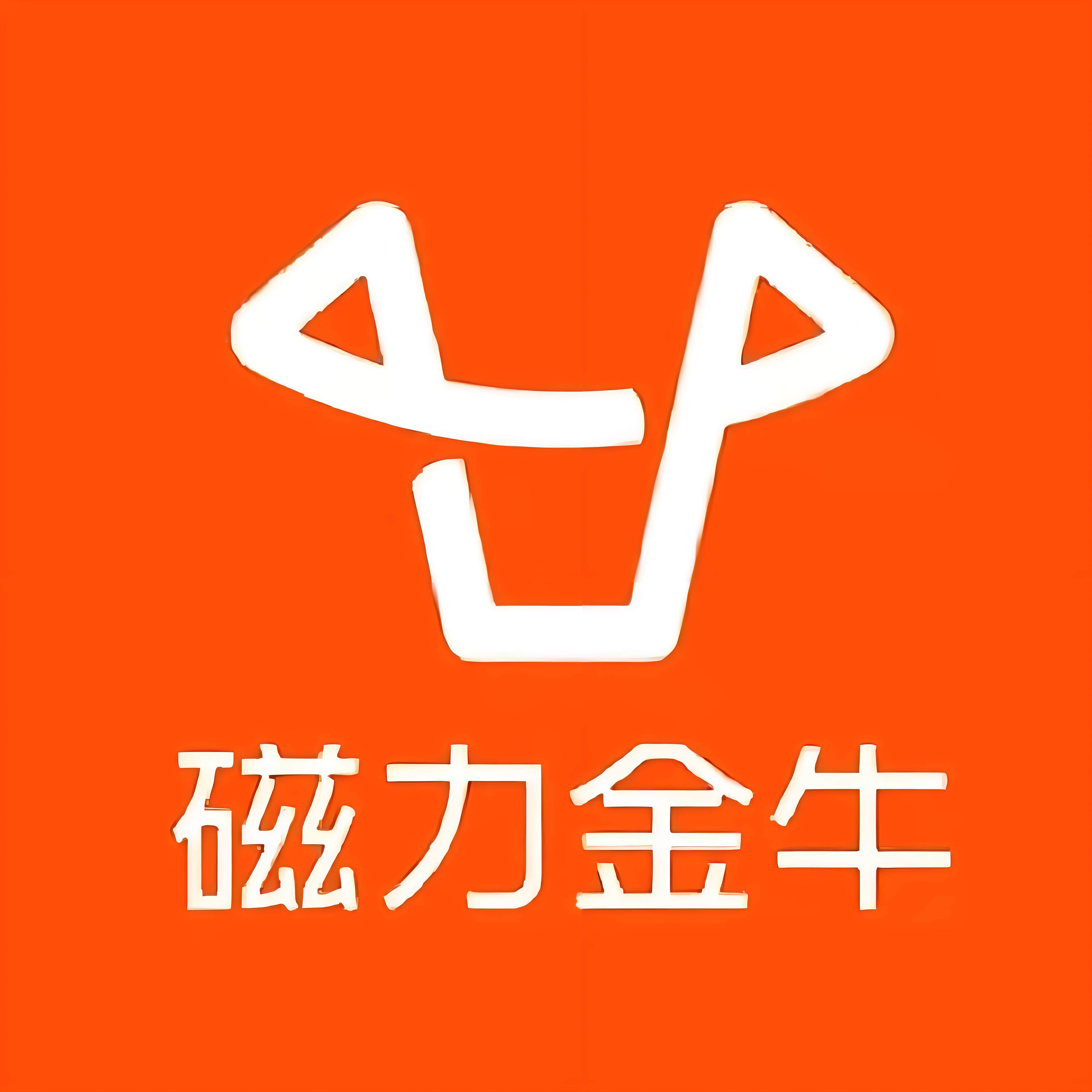 丽江快手广告
